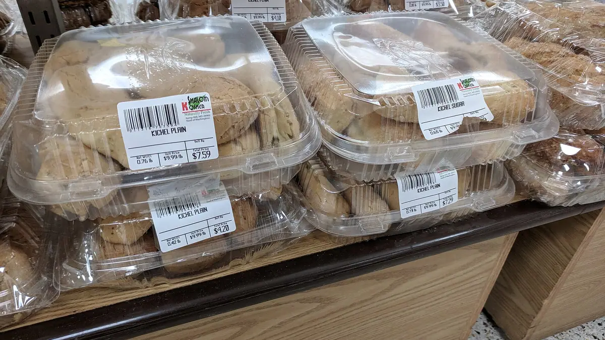 Talerddig Bakery – bakery in Llanidloes town centre